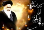 سالگرد رحلت امام خمینی(ره) 2