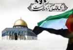 گرامی داشت روز جهانی قدس 6