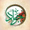 تبریک میلاد با سعادت امام جواد(ع) 2