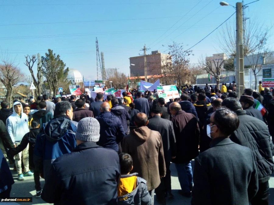 شرکت کارکنان، اساتید و دانشجویان آموزشکده فنی دورود در راهپیمایی 22 بهمن 1401 5