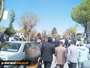 شرکت کارکنان، استادان و دانشجویان آموزشکده فنی دورود در راهپیمایی روز جهانی قدس سال 1403 10