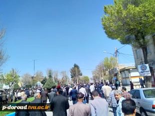 شرکت کارکنان، استادان و دانشجویان آموزشکده فنی دورود در راهپیمایی روز جهانی قدس سال 1403 11