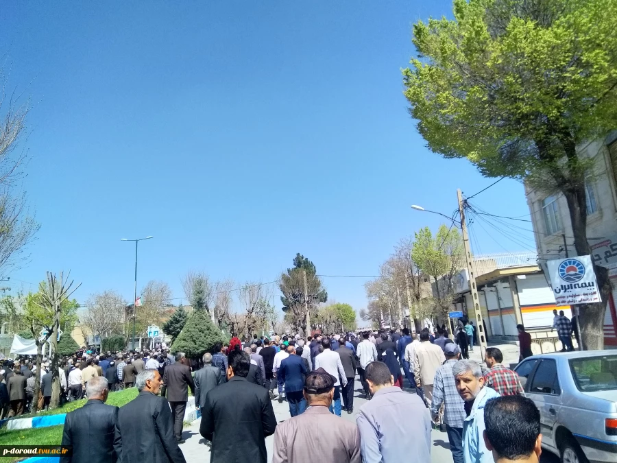 شرکت کارکنان، استادان و دانشجویان آموزشکده فنی دورود در راهپیمایی روز جهانی قدس سال 1403 11