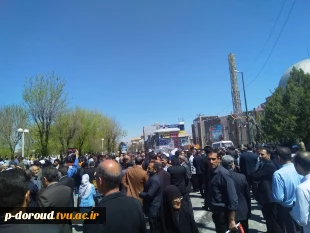 شرکت کارکنان، استادان و دانشجویان آموزشکده فنی دورود در راهپیمایی روز جهانی قدس سال 1403 12